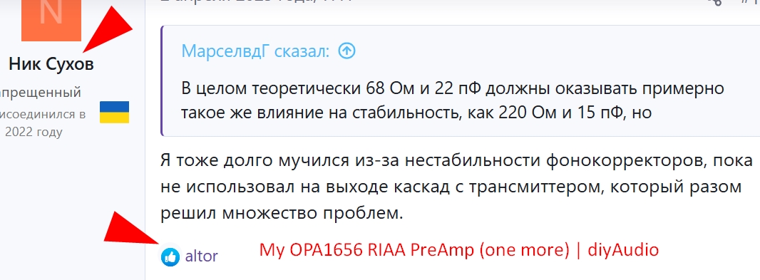 Генерёж.jpg