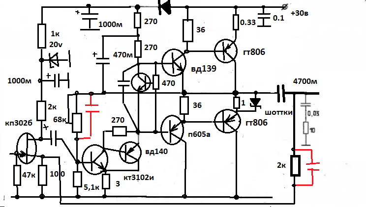германец 806-2.png