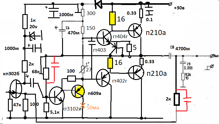 германец п210 (1).png
