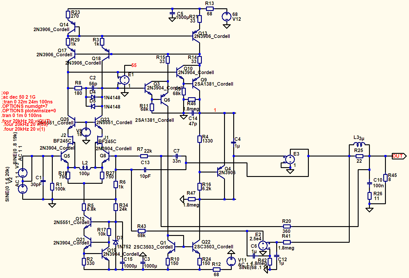 Идеальный ВК.png