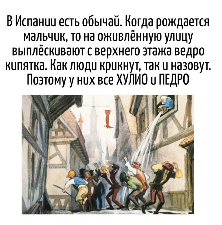 igra-slov10-768x777.jpg