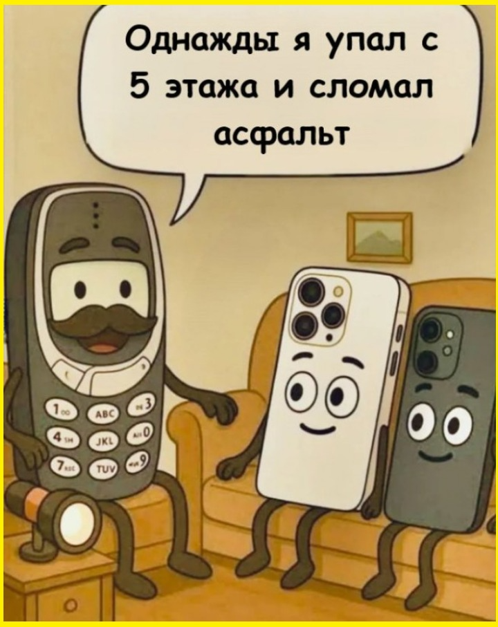 image (1167).png