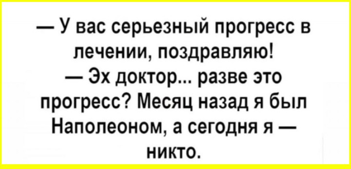 image (3025).png