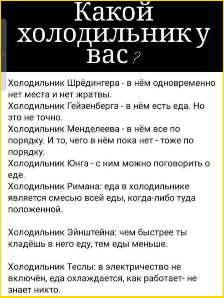 image (3057).png