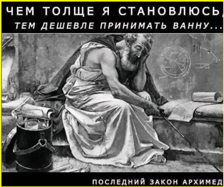 image (3494).png