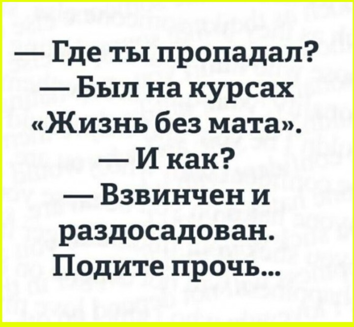 image (3661).png