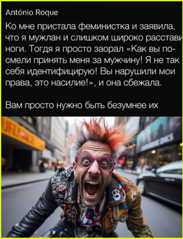 image (3662).png
