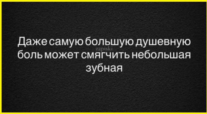 image (3807).png