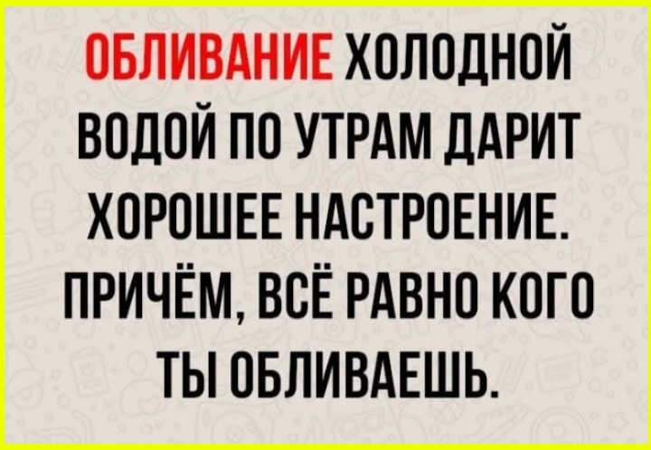 image (3822).png