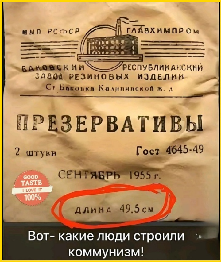 image (525).png