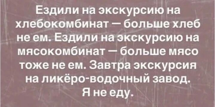 IMG_20260731_125717_310.jpg
