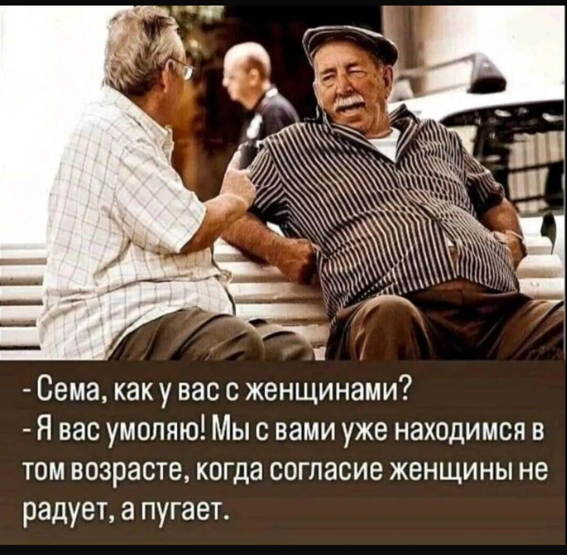 IMG_6885.jpeg