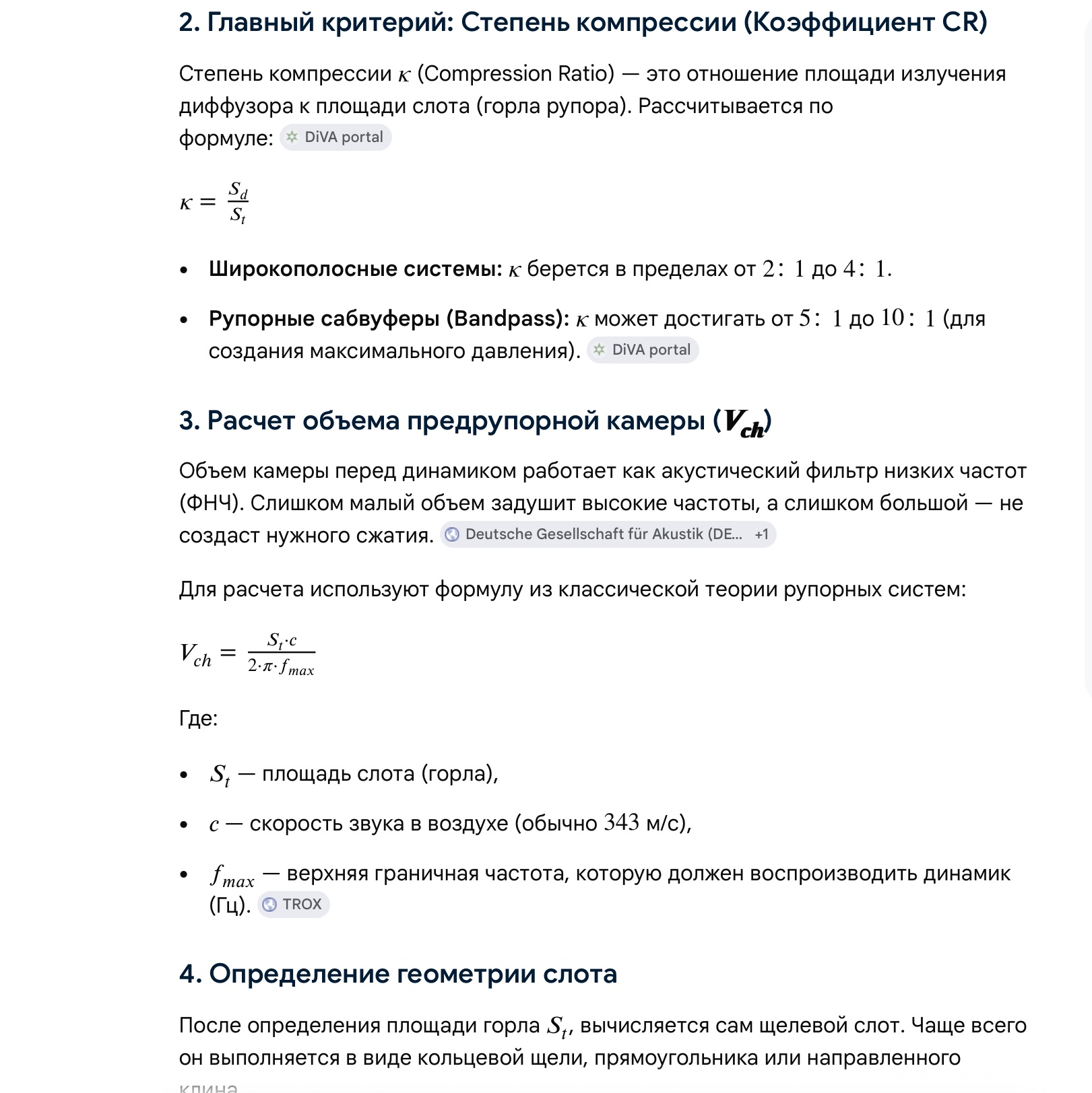 IMG_8199.jpeg