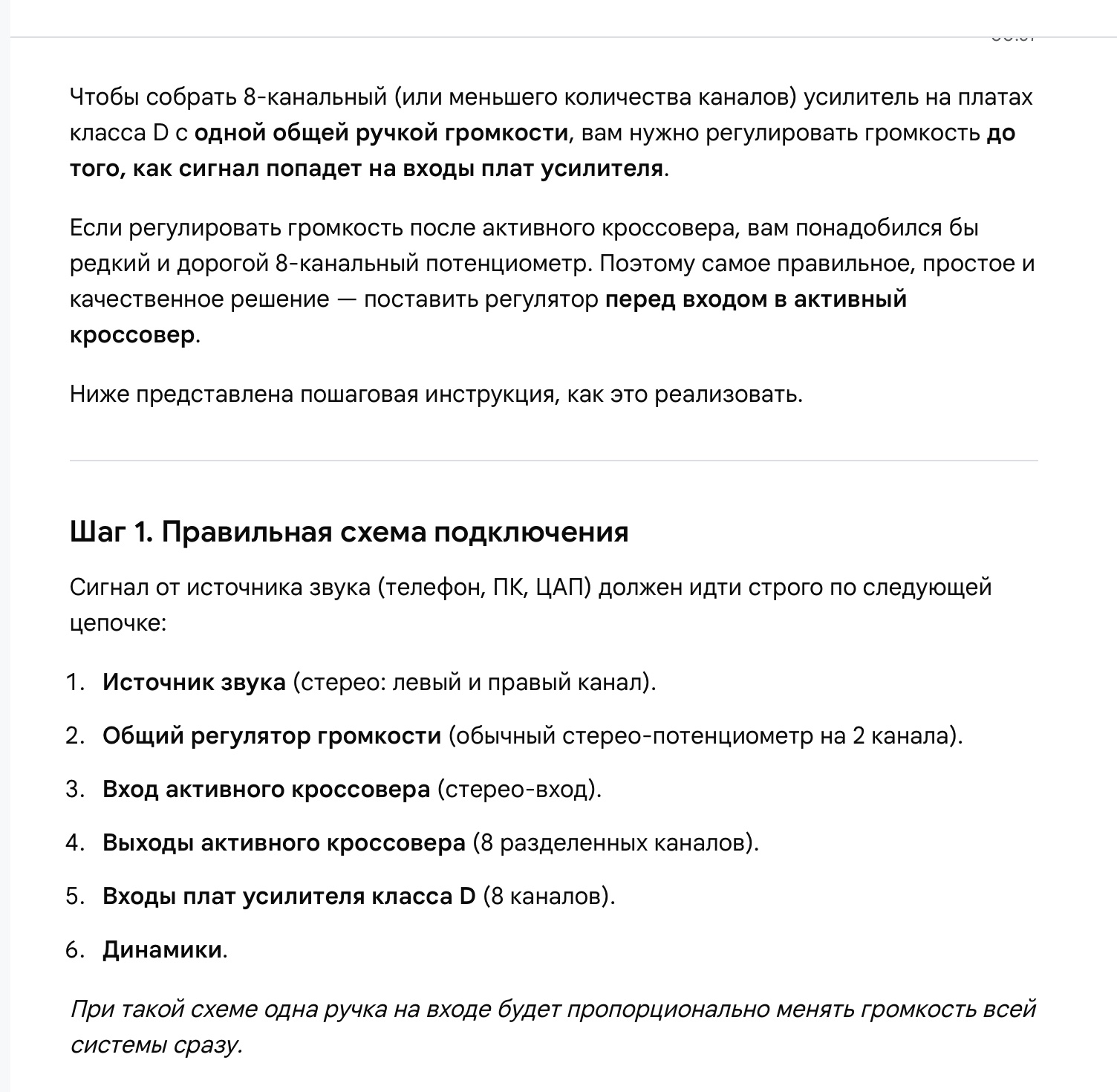 IMG_8218.jpeg