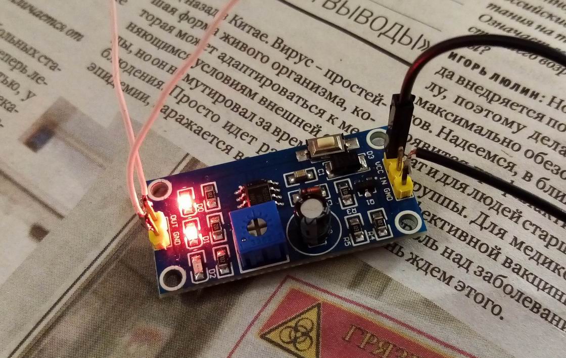 Изменение размера 1.jpg