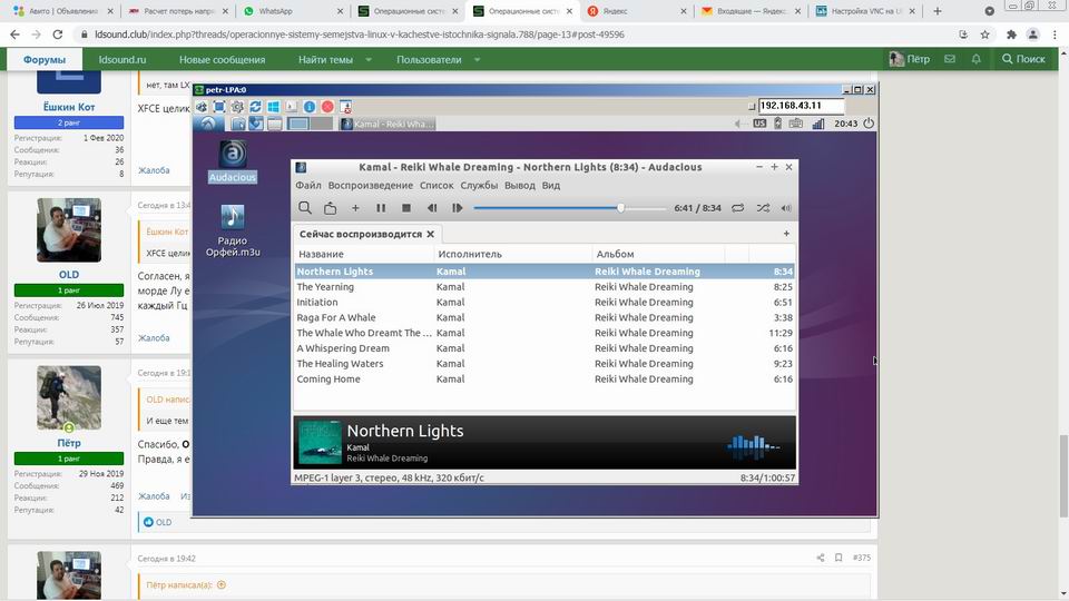 Изменение размера 1.jpg