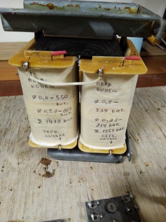 Изменение размера 2.jpg