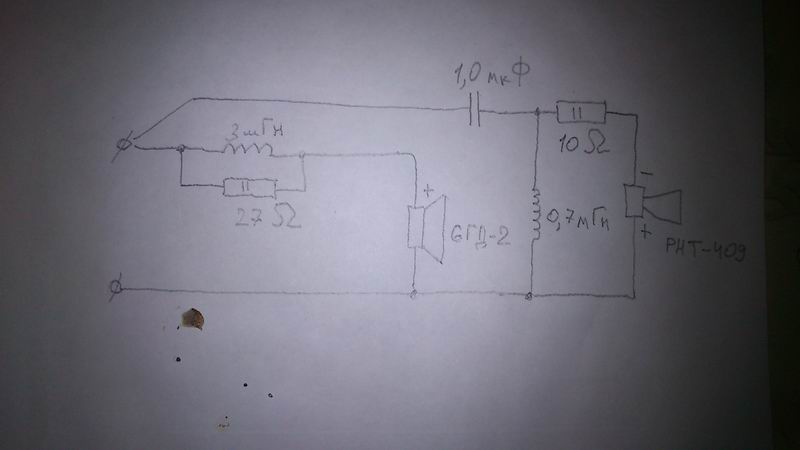 Изменение размера DSC_0856.jpg