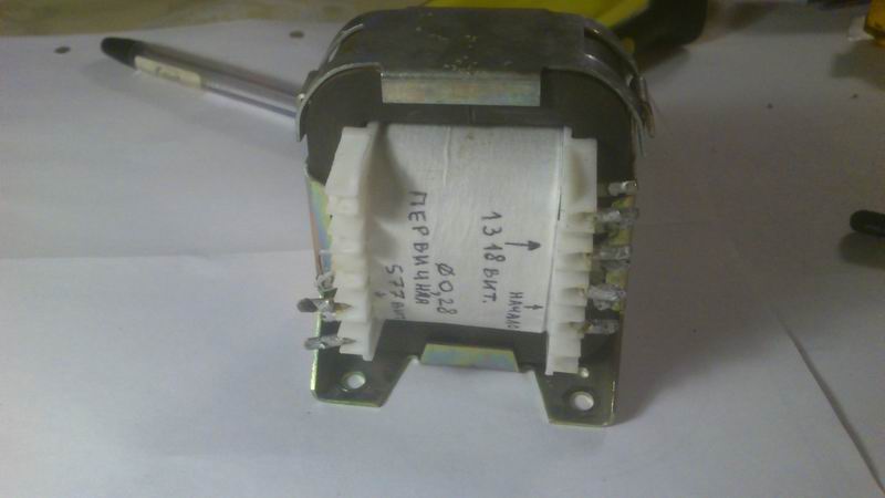 Изменение размера DSC_0924.jpg