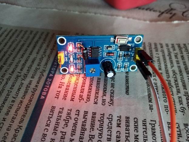 Изменение размера IMG_20210418_102015_resized_20210418_115149425.jpg