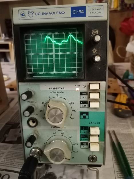 Изменение размера IMG_20210421_210749.jpg