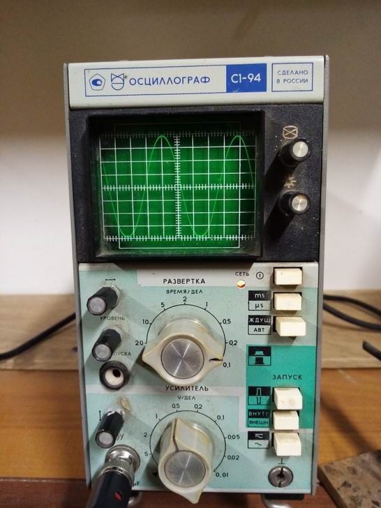 Изменение размера IMG_20211125_202602_resized_20211125_091804419.jpg