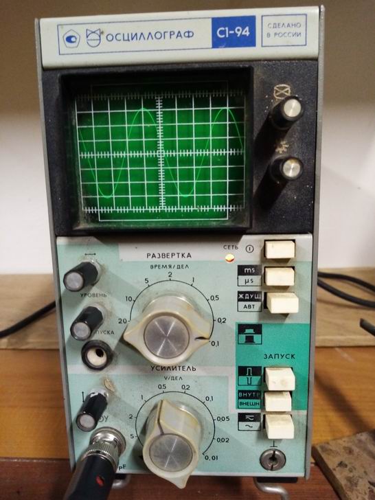 Изменение размера IMG_20211125_202813_resized_20211125_091803921.jpg