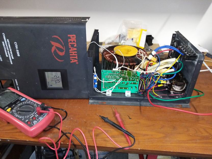 Изменение размера IMG_20221204_194830_resized_20221204_081658365.jpg