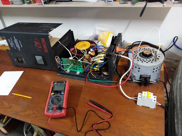 Изменение размера IMG_20221205_205626_resized_20221205_104649927.jpg