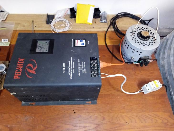 Изменение размера IMG_20221206_223402_resized_20221206_104320535.jpg