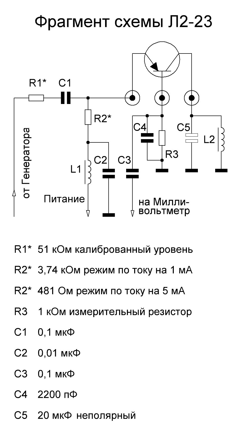 Измеритель германия.GIF