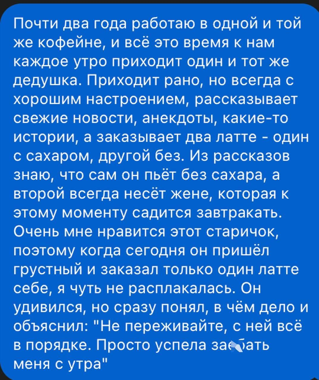 изображение_2025-08-12_204719927.png