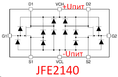 JFE2140-диоды.jpg
