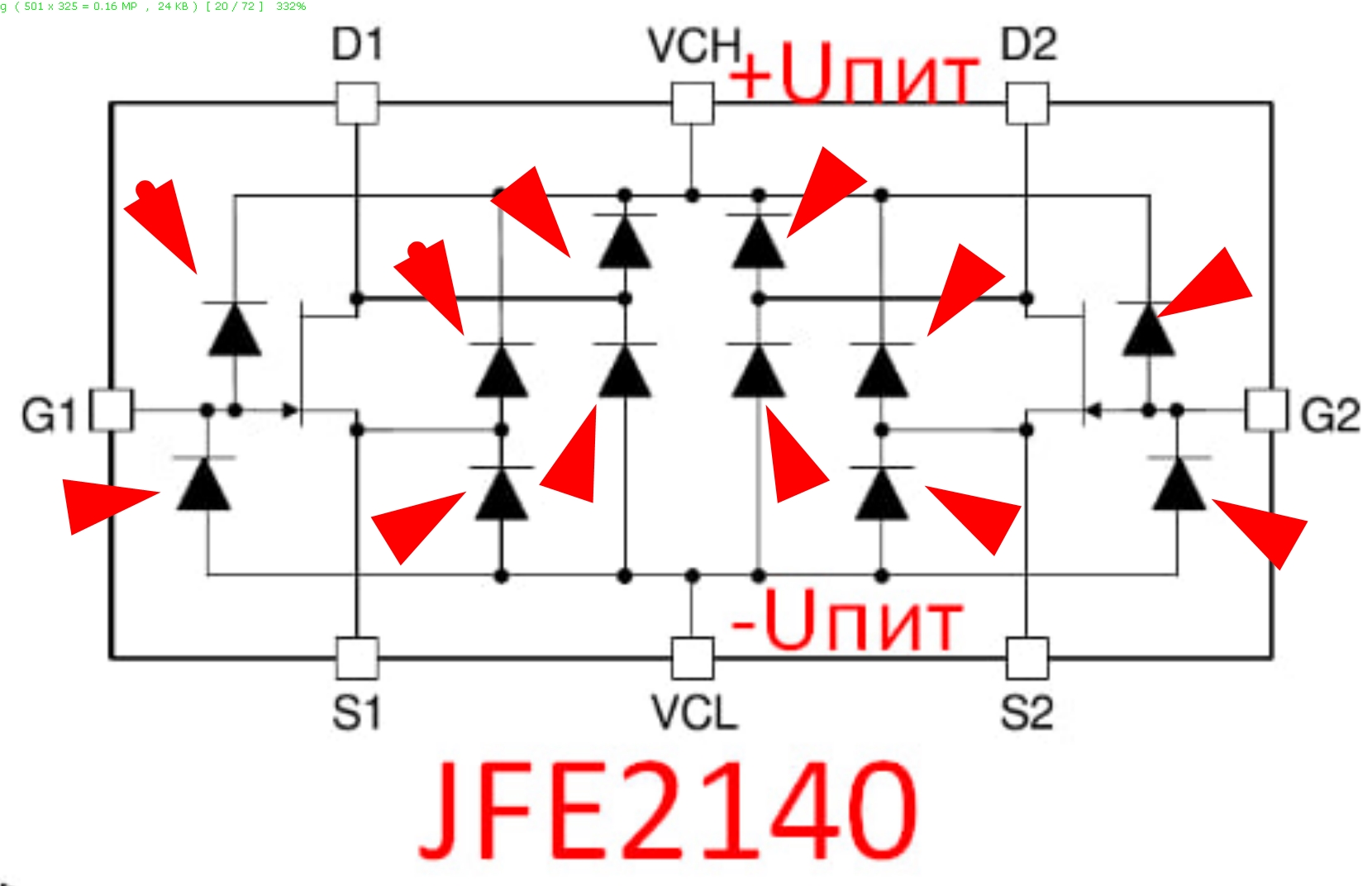 JFE2140-диоды.jpg