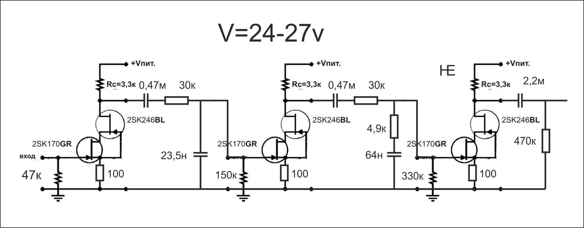 Jfet корректор1.jpg