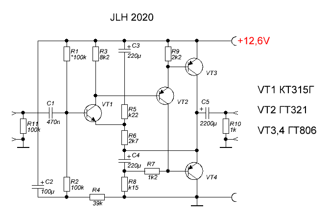 JLH 2020.GIF