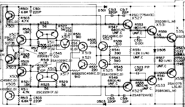 JVC A-X5.png