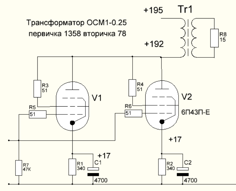 каскад на двух 6п43п-е.png