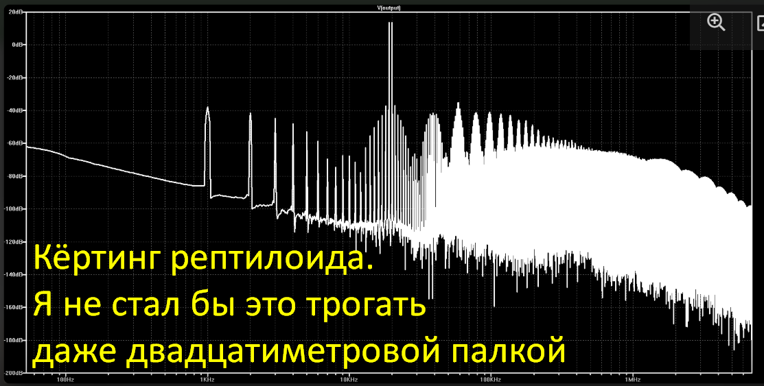 Кёртинг.png