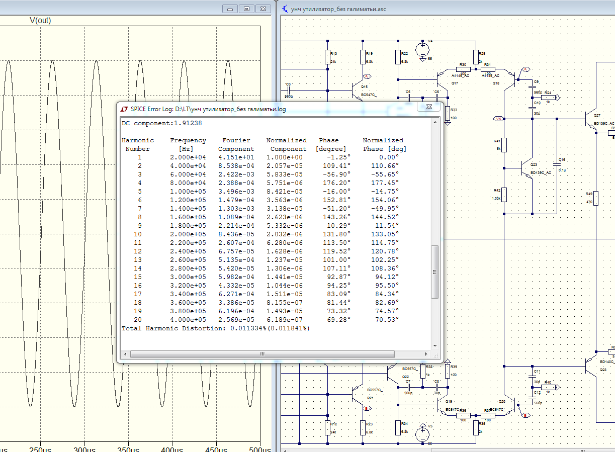Кг ВК без галиматьи.png
