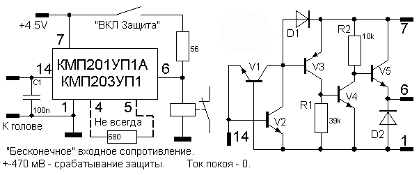 КМП201УП1А.png