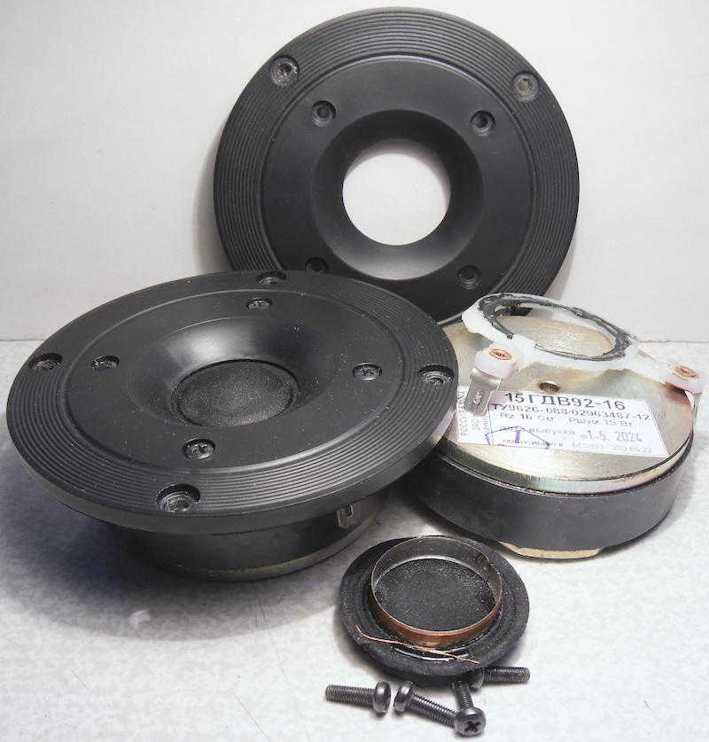 Копия DSC02067.JPG