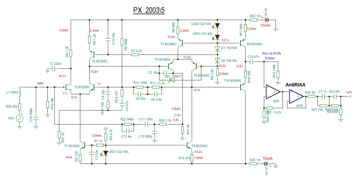 корректор мин шум рх2003-5.JPG