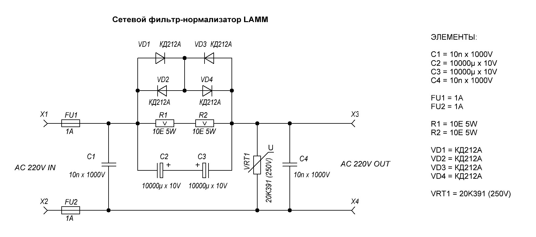 LAMM.JPG.24249ed229a02cadc124ed6a476f6b33.JPG.4e9d1770e7836755a2a4a16a9bd28363.jpeg