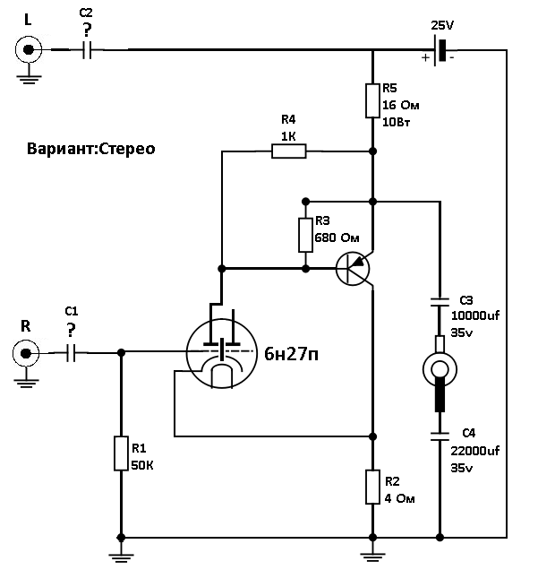 Ламповый Транзисторный Буфер 6н27п Версия Стерео.png