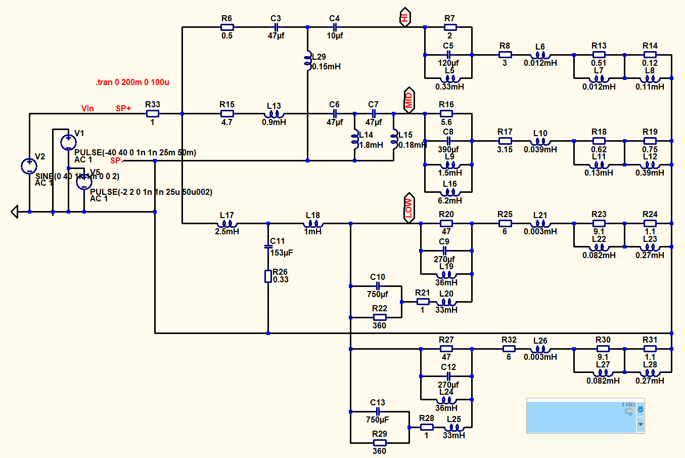 Модель АС.png