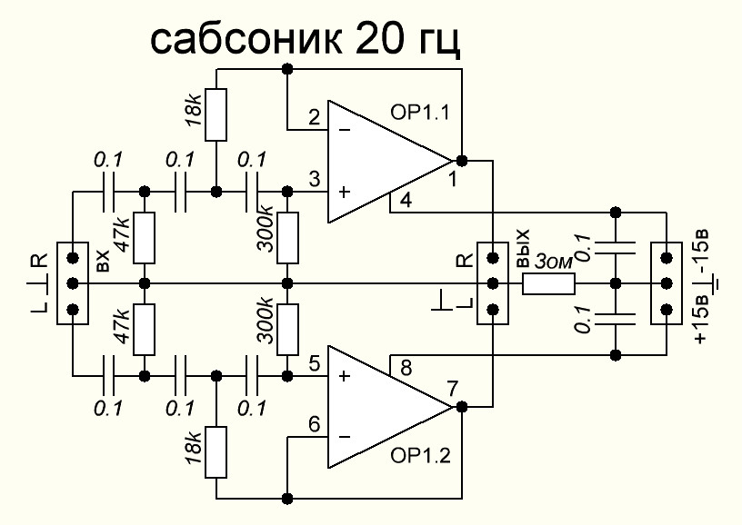 МОЯ СХЕМА САБСОНИКА.jpg