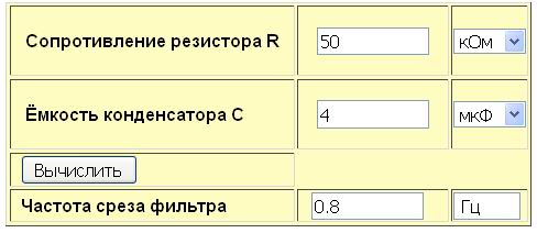MOSFET2.jpg
