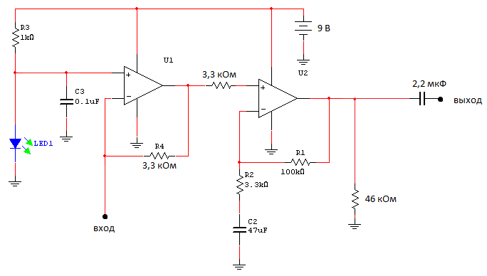 my amp2.png