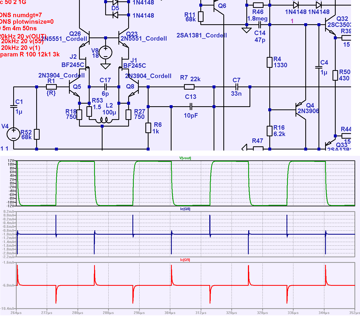 Нет проблем с резонансом.PNG